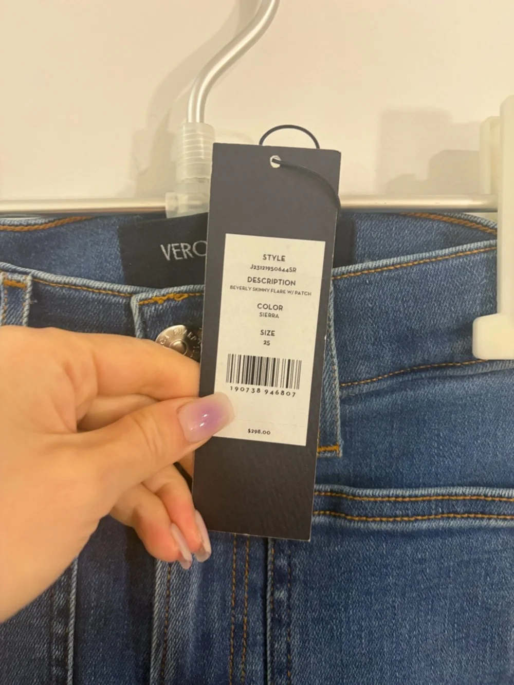 Veronica Beard
Beverly Skinny Flare Patch Pocket Jeans - Picture 4 of 5